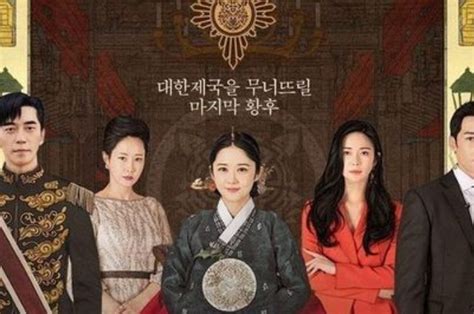 Ini Dia Kisah Drama Korea The Last Empress Yang Menggunakan Konsep