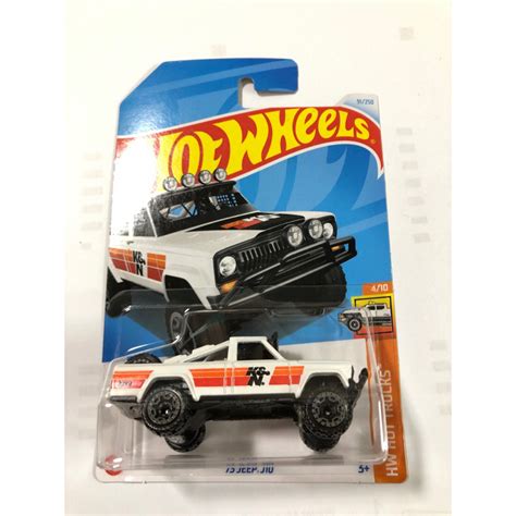 Hot Wheels JEEP J K N Shopee Malaysia