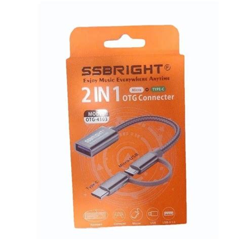 Ss Bright Otg 4103 2in1 Connector At Rs 55piece Otg Cable In Patna Id 2851665397812