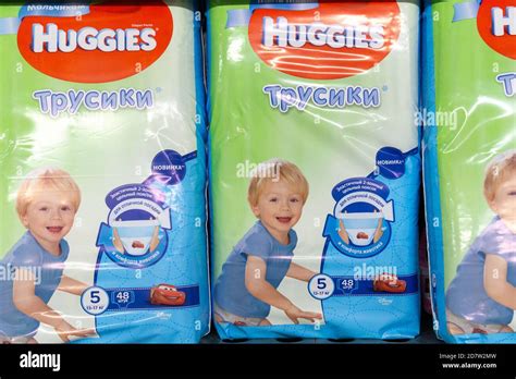 Huggies Diaper Hi Res Stock Photography And Images Alamy