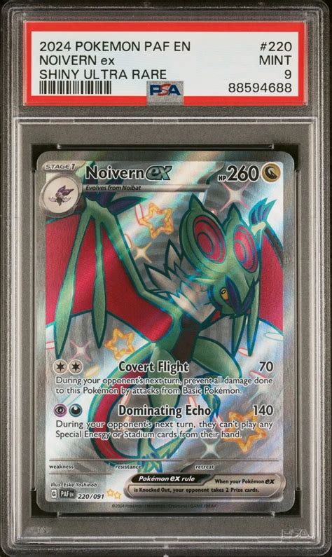 Noivern Ex Paldean Fates Shiny Ultra Rare Psa Price