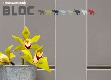 Bloc Wall Tile This Tile Hung Vertically Alternate Matte And Glossy