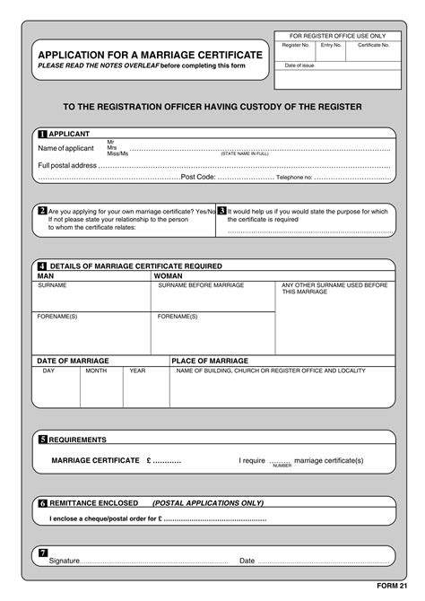 Downloadable Marriage Certificate