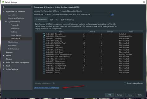 Launch Standalone Sdk Manager Android Studio 3 0 Modellas