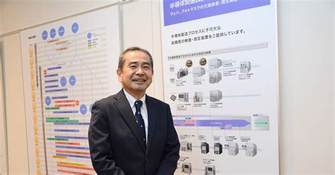 2021年の経営者：半導体euvマスク検査で先行し、高成長を期待＝岡林理・レーザーテック社長 週刊エコノミスト Online