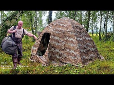 Разбор палатки Алтай камп 3 - YouTube