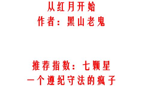 “其实你不用担心的，我的家人，都是很好的人！” 知乎