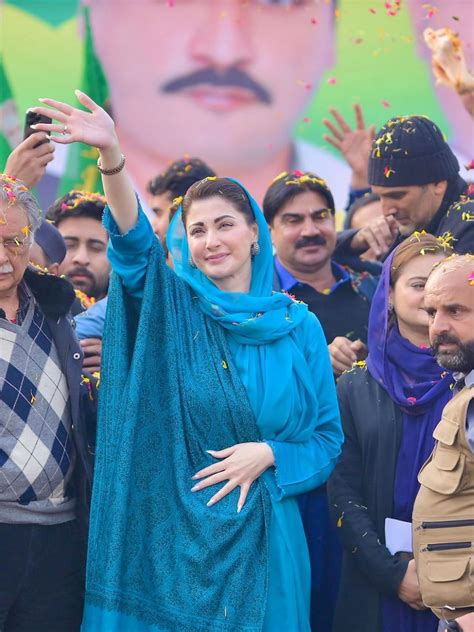 Pakistan First Woman Cm Maryam Nawaz Wanted To Become A Doctor