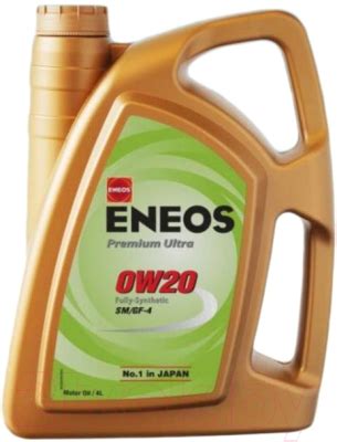 Моторное масло Eneos Premium Ultra 0W20 (4л) — купить в минске