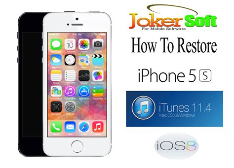 How To Restore Iphone 5s With Ios 8