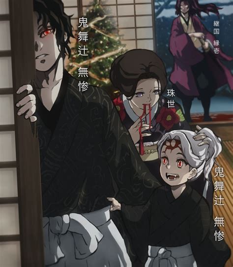 An Anime Scene With Two People Standing In Front Of A Christmas Tree