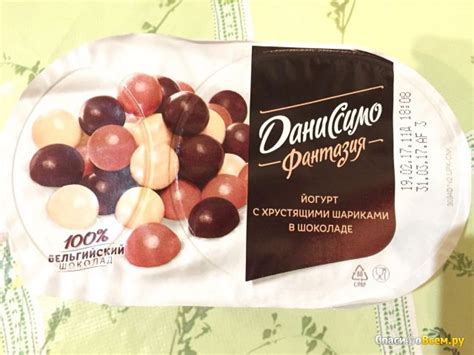 Отзыв про Продукт творожный Danone "Даниссимо Фантазия" Хрустящие ...