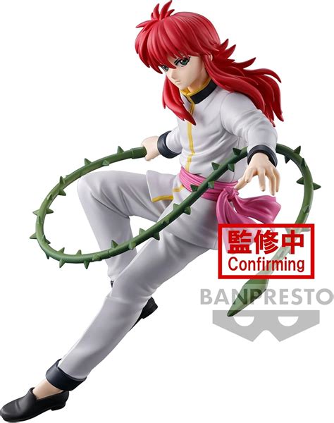 Yu Yu Hakusho Kurama Ankoku Bujutsukai Bandai Spirits Action New