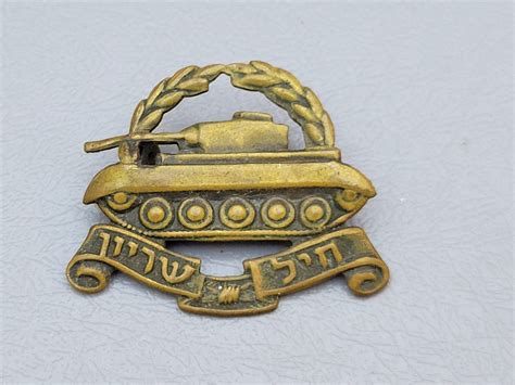 IDF Armored Corps Cap/beret Badge Bronze Second Edition - Etsy