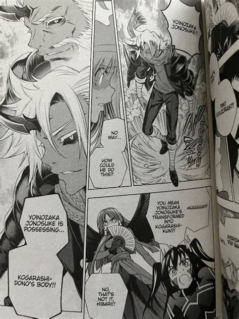 Yuuna And The Haunted Hot Springs Volume 22 Get Out Of My Body The Otaku Author