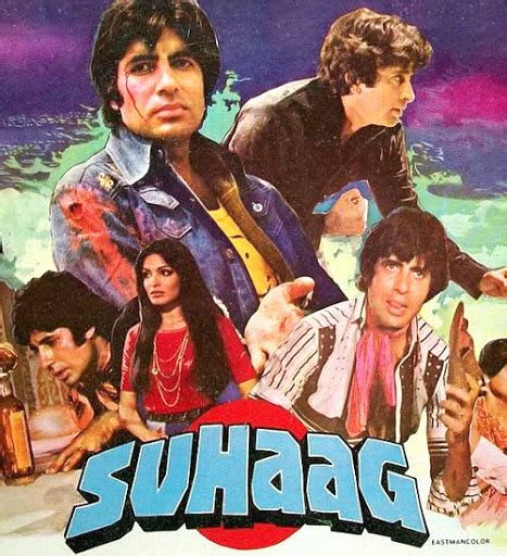 Suhaag Review | Suhaag Movie Review | Suhaag 1979 Public Review | Film ...