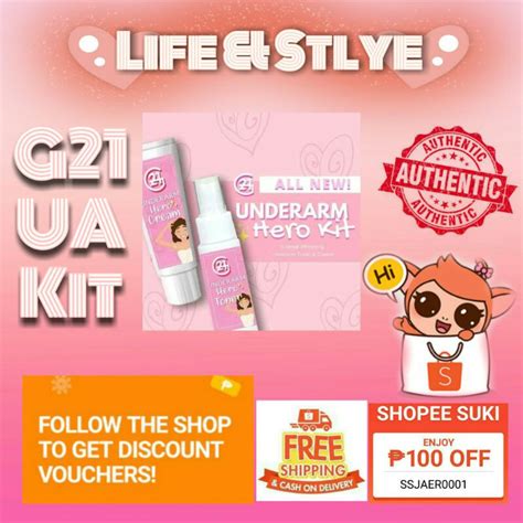 G21 Underarm Hero Kit Authenthic Shopee Philippines