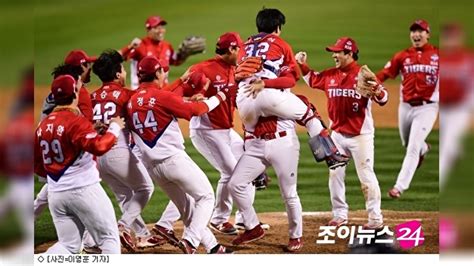 Kia 올 시즌 첫 선발 전원 안타 달성