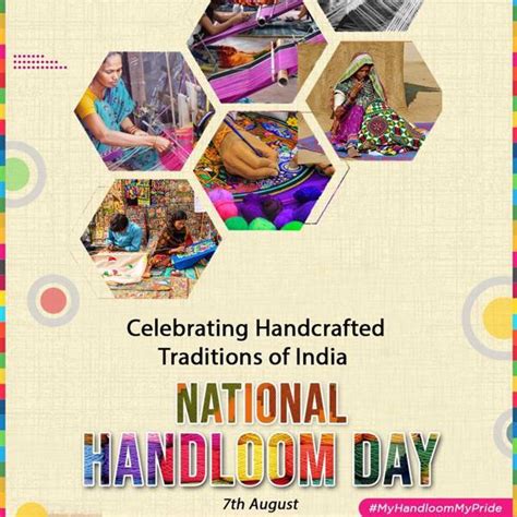 National Handloom Day Celebration Of Indias Textile Heritage