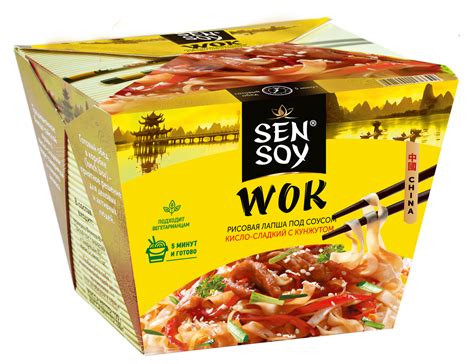 Лапша Sen Soy рисовая под Китайским соусом Wok 125г купить с доставкой