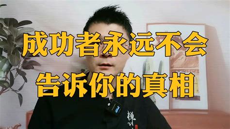 幸存者偏差金融术语搜狗百科