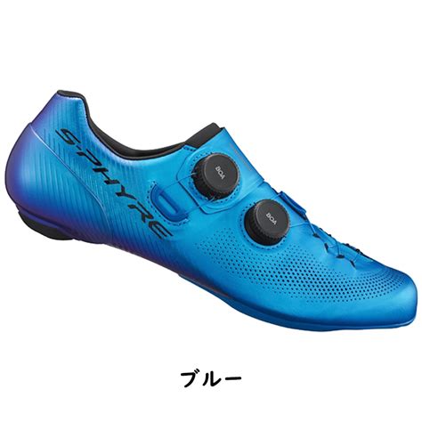 Shimano（シマノ）s Phyre Rc9 Sh Rc903 ワイドサイズ Spd Slビンディングシューズ 一部色サイズ即納 土日祝も