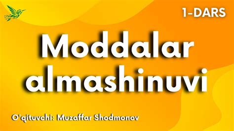 Moddalar almashinuvi. 1-dars - YouTube