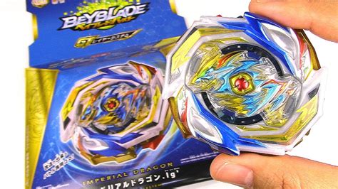 Imperial Dragon Ig Review Test Battles Beyblade Burst Gt