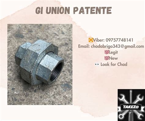 GI UNION PATENTE Commercial Industrial Construction Tools