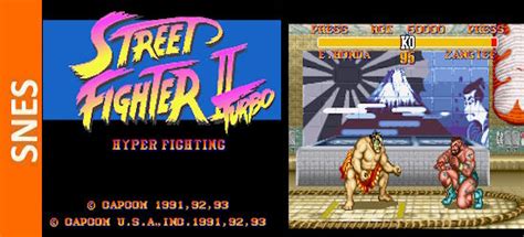 Street Fighter II Turbo Hyper Fighting для SNES скачать или играть