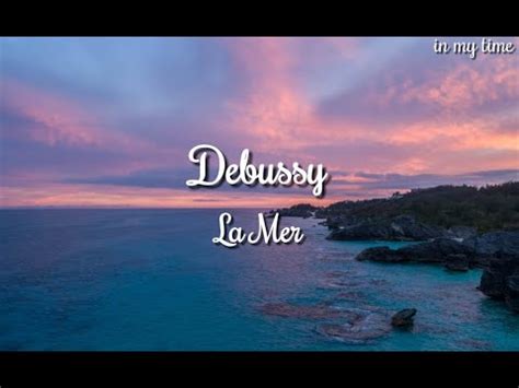 드뷔시 바다 Debussy La mer YouTube