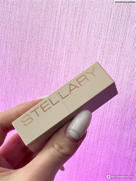 Stellary Long Lasting Lipstick