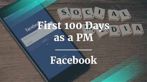 First 100 Days As A Product Manager By Facebook Rotational PMs YouTube