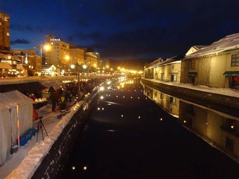 The Snow Festivals Of Hokkaido Sapporo And Otaru Blogtest