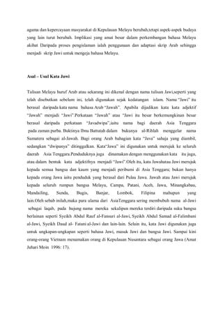 Sejarah Kedatangan Jawi PDF