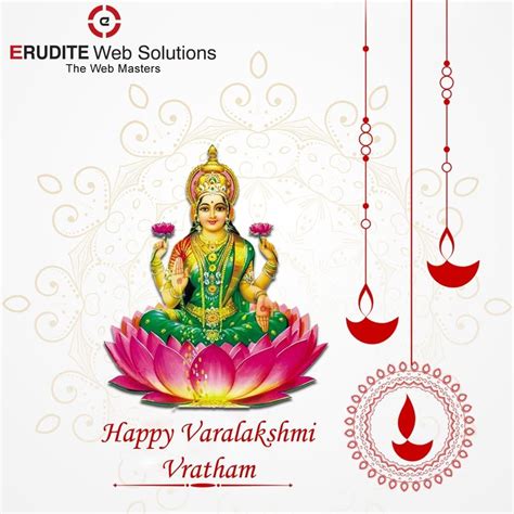 Happy Varalaxmi Vratam Happy Varalakshmi Pooja Wishes Varalaxmi