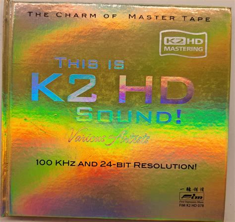 FIM Audiophile CD - This is K2 HD Sound! K2 HD CD by First Impression Music
