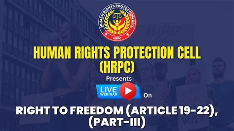 Right To Freedom Article Part Iii Youtube