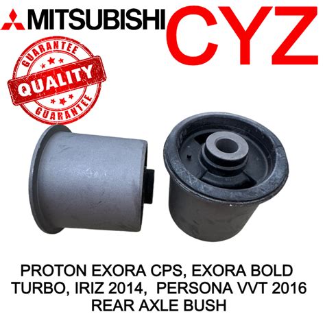 Rear Axle Trailing Arm Bush Proton EXORA CPS EXORA TURBO IRIZ 2014