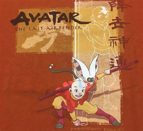 Nickelodeon 2006 Avatar The Last Air Bender Promo Shirt | Grailed