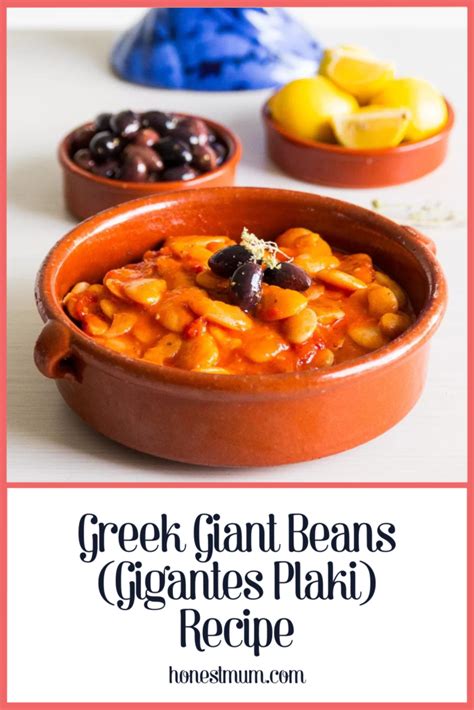 Greek Giant Beans Recipe