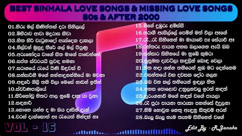 Best Sinhala Love Songs And Missing Love Songs 2 Youtube