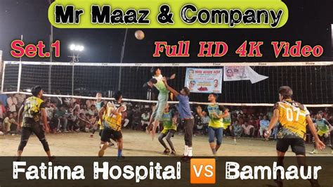 Mr Maaz Fatima Hospital Fared GanjRiyaz Sports Club Bamhaur Set 1 I