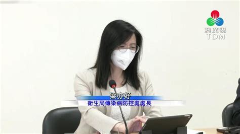 澳廣視新聞｜倘進入穩定期 受資助社服設施將逐步復運｜