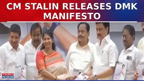 Dmk Releases Manifesto Promises Statehood For Puducherry Lok Sabha