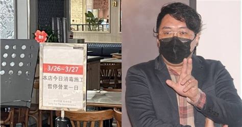 寶林茶室風暴擴大！釀2死3重傷 創始人證人身分到案說明 社會 Ctwant