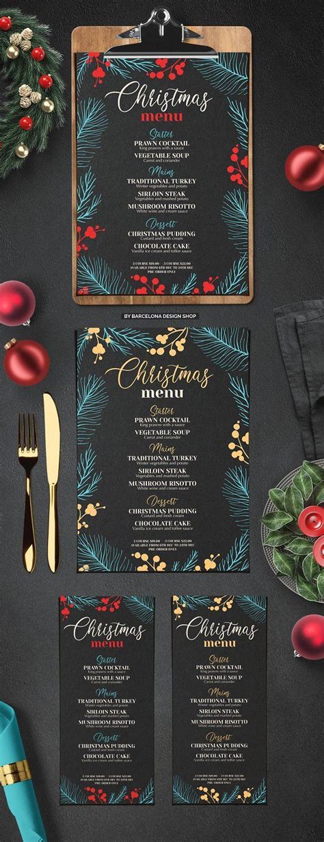 Christmas Party Menu Christmas Party Menu Christmas Menu Design