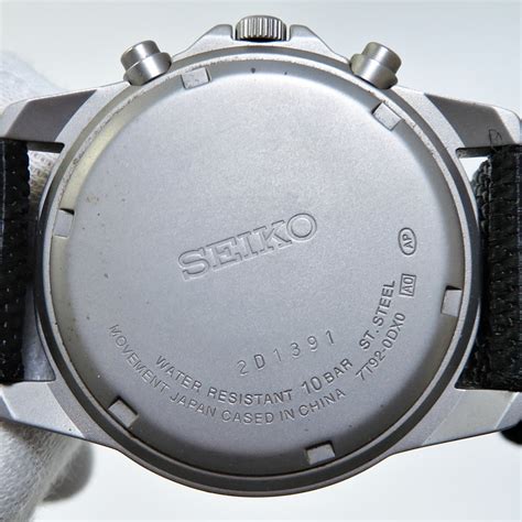 Seiko Chronograph 100m 7t92 0dx0 セイコー クロノグラフ デイト メンズ クォーツ 腕時計 純正ベルト ケース付き 003fezfi48その他｜売買された