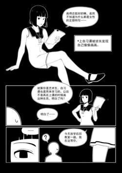 Artist Bingbingzi E Hentai Galleries