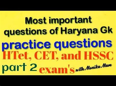 Haryana Gk Important MCQ Repeated Questions Haryana Gk Questions Set